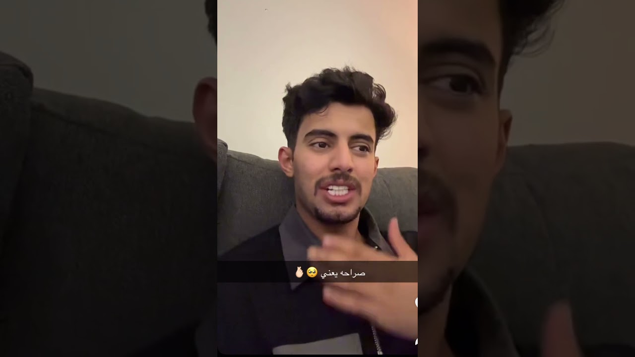 سنابات مشعل القحطاني | وش سبب الغيبة بعد العيد؟