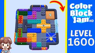 Color Block Jam Level 1600 Solution Walkthrough