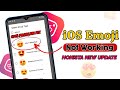 iOS Emoji Not working on Honista || Honista ios emoji not warking 2025 || honista New update
