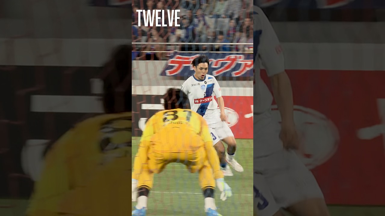 【TWELVE】安藤晃希鮮烈デビュー！Jリーグデビュー戦ファーストプレーでゴール獲得！
