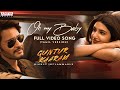 Oh my baby full song tamil  guntur kaaram  mahesh babu sreeleela  trivikram  thaman s