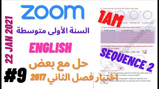 22/01/2022 حصة مع السنة الاولى متوسط About #SEQUENCE_2 @Aya&Ranya #ENGLISH