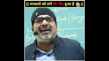 DU LLB Status | Awadh Ojha Sir | ft. Krishna Sengar