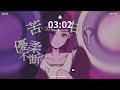 🐬Yeoni AI🐬 Lavt - 有象無象
