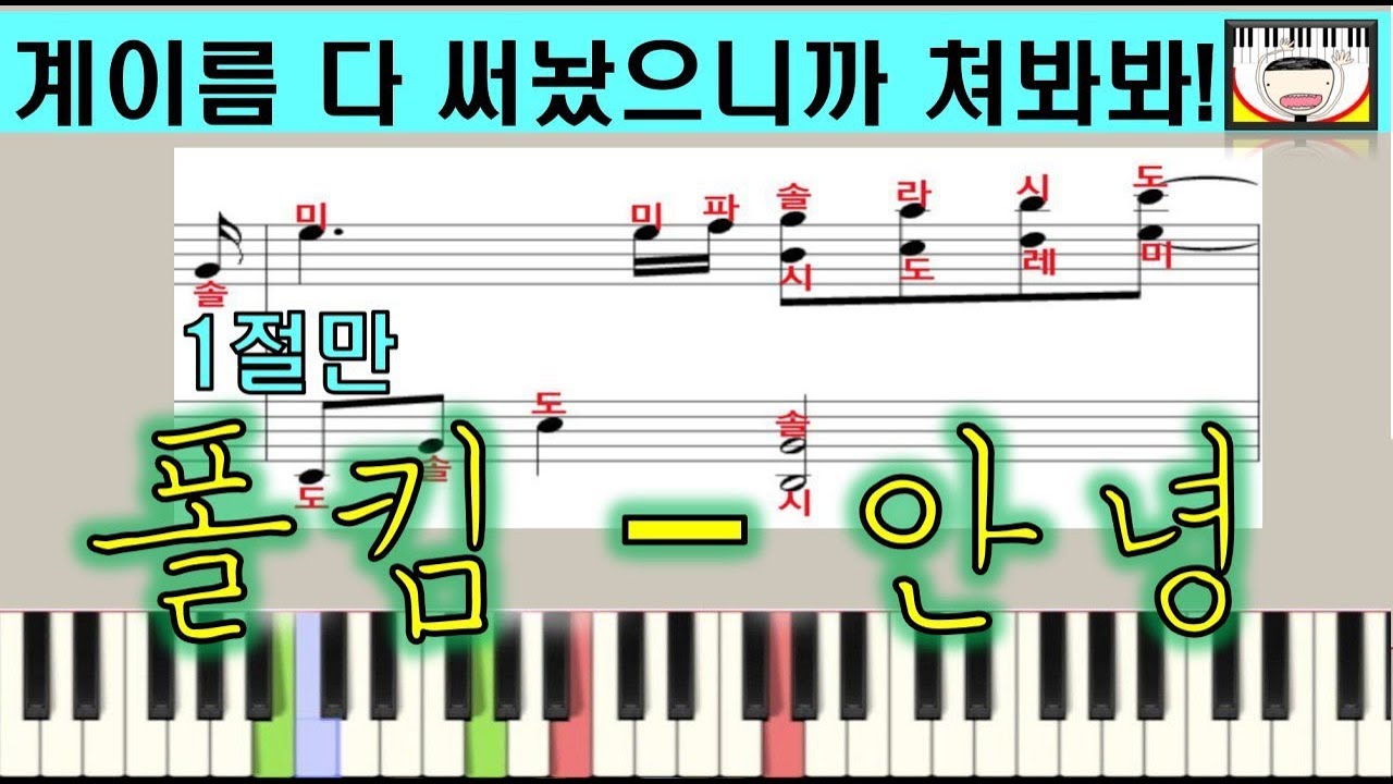 Download Latest  Song Ha Ye Mp3 1 Songs Ilkpop Net