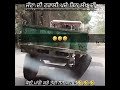 🤣🤣🤣#jatta di trali pde tin lakh ki#comedy#funny#yt#funnyshorts#viral#trending