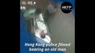 Two hong kong police officers have been caught on camera beating a
62-year-old man as he lay restrained in hospital. the allegedly
assaulted an officer w...