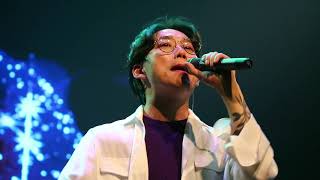 20171202 [ 십센치 & 자이언티 콘서트 ] 10cm - 쓰담쓰담