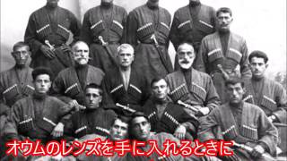 ジョージア 民族衣装が可愛い ビザ無しで一年住める 新しい移住先として注目を浴びる理由 ジョージア 民族衣装