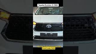 Toyota Rumion S CNG New Price Update ✅😍 Recent Update Toyota Rumion CNG #toyota #rumion #cngcars