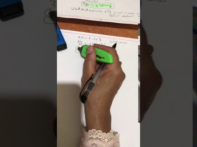 حل تمرين بكالوريا 2015 شعبة العلوم التجربية (موضوع 1)الوحدة الاولى 📚😊