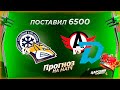 Сибирь - Металлург Магнитогорск прогноз / Автомобилист - Динамо Минск прогноз и ставка на хоккей КХЛ