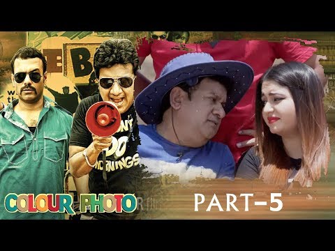 colour-photo-hyderabadi-comedy-movie-part-5-|-gullu-dada,-aziz-naser,-shehbaaz-khan