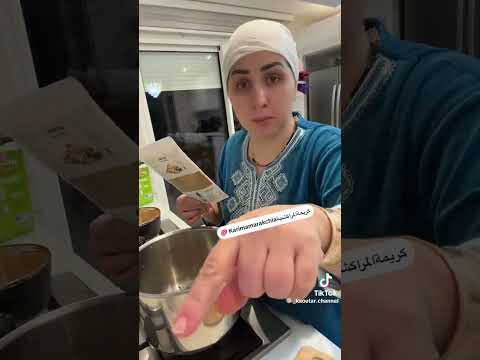 ماتبخلوش عليا بمتابعة الله يسهل عليكوم الزينات اكسبلور  تيك توك