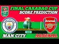 Arsenal Gegen Manchester City Finale Carabao Cup 2026 Ergebnisprognose Arsenal Gegen Manchester City Finale Carabao Cup 2026 Ergebnisprognose