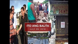Download lagu UNTV Ito Ang Balita UNTV Ito Ang Balita