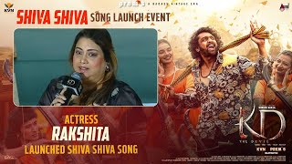 Actress Rakshita Launched | Shiva Shiva Song |#KD The Devil｜Prema's｜KVN Productions