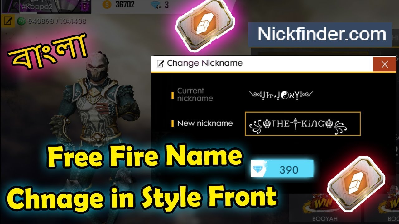 Free Fire Name Change In Style Front Bangla Make Own Design Name In Free Fire Youtube