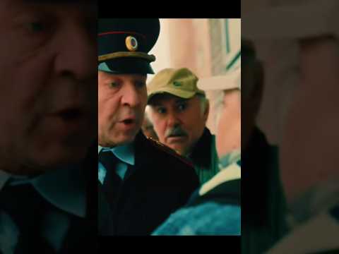 ЖЕНЩИНА ОТОЙДИТЕ ЭТО ДЕЛО ВАЖНОЕ#Shorts#Кино#film#фильм#serial#сериал#