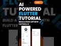 Build a Study App with Flutter & AI Tools (Logo + Theme + Splash)
