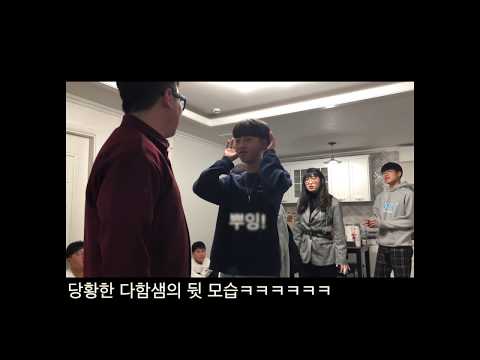 [강릉엠와이실용음악학원·강릉실용음악학원·강릉보컬학원]-엠와이겨울엠티