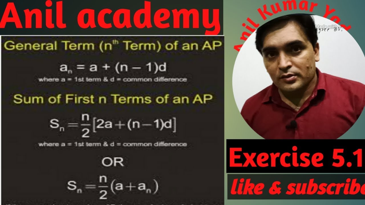 Class 10th AP Exercise 5.1question 01(1, 2,3,4) - YouTube