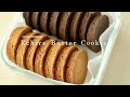 One cookie selling for 4 the butter cookies sold out daily in japan can be easily made at home