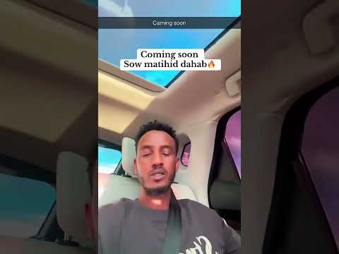 Xariir Axmed Sow Ma Tihid Dahab 2025 Hees Cusub Shortvideo