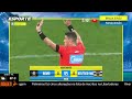 REMO X ATLÉTICO-MG - AO VIVO | CAMPEONATO BRASILEIRO – 08/08/2026