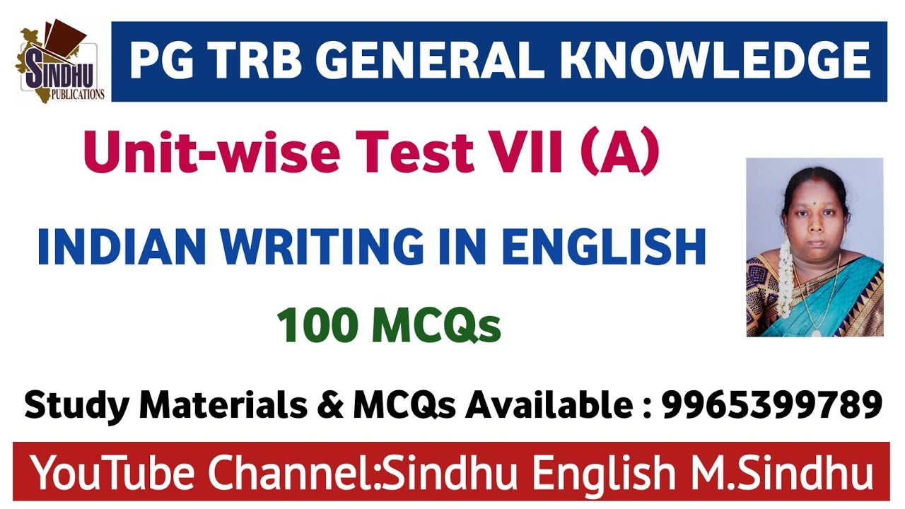 Indian Writing in English VII-A MCQs / Unit-wise Test 7 A / Objective Q&A Book 