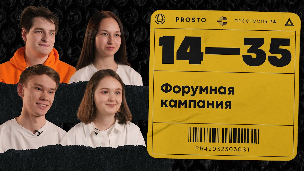 Зачем нужны гранты
