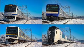 【一面銀世界のモノサク】総武本線 佐倉～物井を通過する列車(E217・E235・E259・209系)を撮影