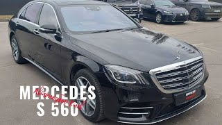 видео: Автоподбор Киев. Осмотр перед покупкой Mercedes-Benz S560 2018 картинка: Автоподбор Киев. Осмотр перед покупкой Mercedes-Benz S560 2018