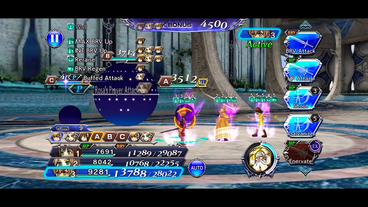 DFFOO [GL] CPU BOSS Nightmare Mode