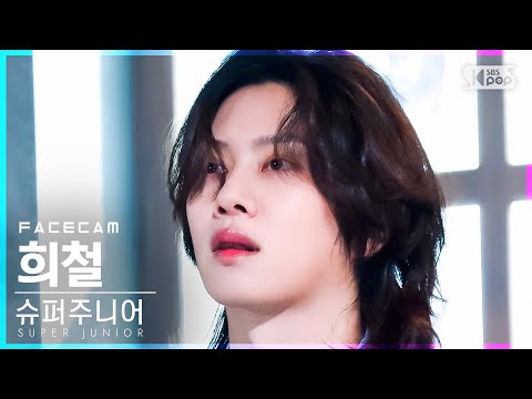 [페이스캠4K] 슈퍼주니어 희철 &amp;#<strong>39</strong>;Callin&amp;#<strong>39</strong>;&amp;#<strong>39</strong>; (SUPER <strong>JUNIOR</strong> HEECHUL FaceCam)│@SBS Inkigayo_2022.03.06.