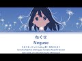Tamako Market「Ending」-『Neguse』by Tamako Kitashirakawa