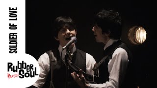 Video thumbnail of "Soldier Of Love - Rubber Soul BEATLES"