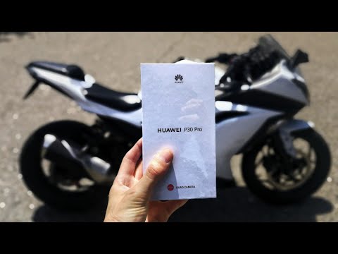 როგორ მოვიგე Huawei P30 Pro მაგთის კონკურსში