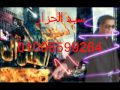 موقع شعبى ميكس www.sha3bymix.com