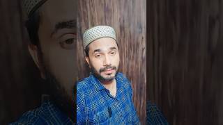 ya Allah Garib Rakh ya Amir Rakh