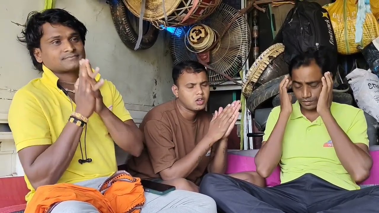 ଆସ ଜାନମା ଆଜି କେନ୍ ଗାଁ ଜିମା 