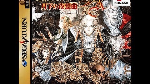 Akumajō Dracula X: Nocturne in the Moonlight (Sega Saturn / Emulated)