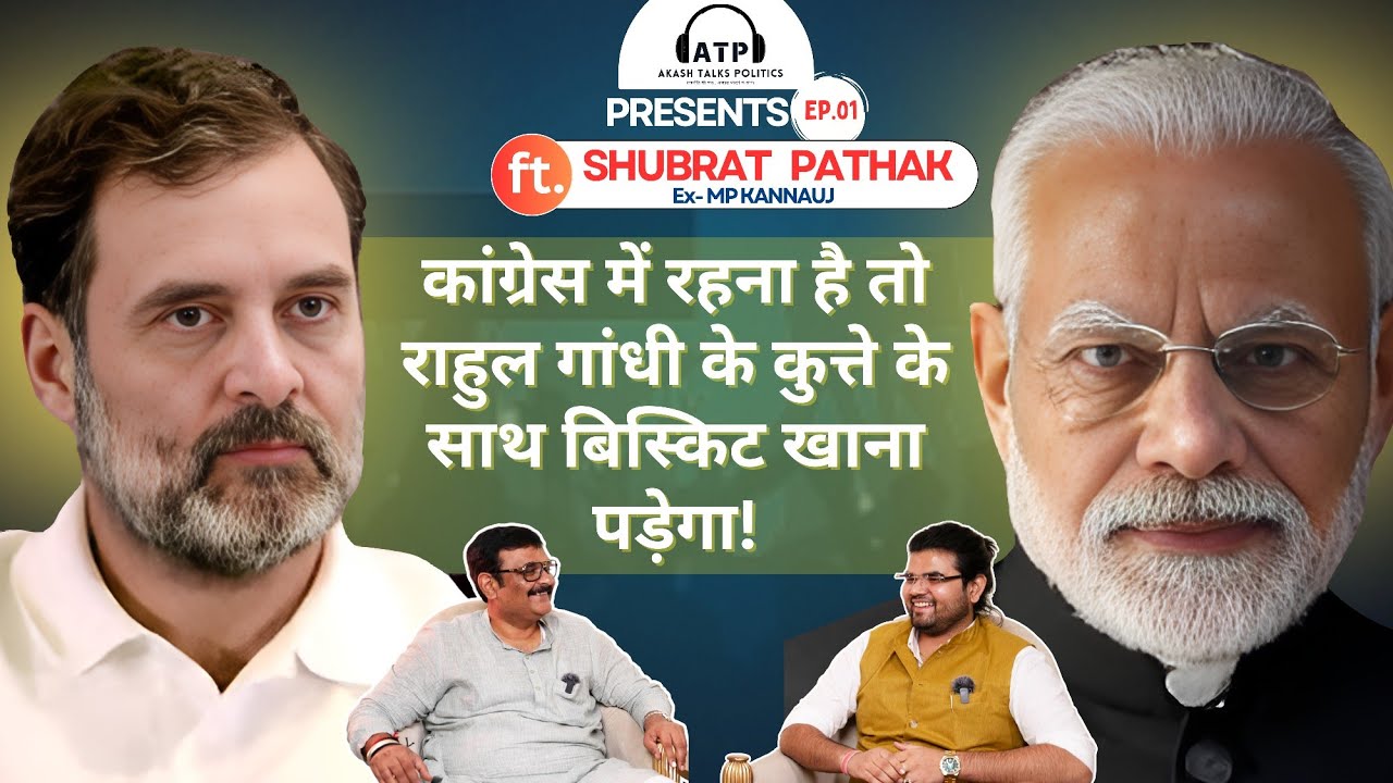 Subrat pathak views on UP Politics, Crime against women,  Employment 
