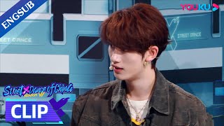 Engsub Captain Ding Amazed Everyone With His Gaming Skills Street Dance Of China S6 Youku