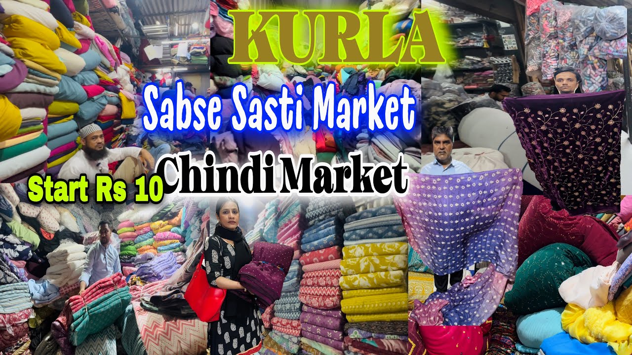 KURLA CHINDI MARKET | Start ₹20/- | One Of The Cheapest Wholesale Market In Mumbai | Baghdad Market