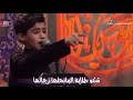 كل عشيره وعدها بيرغ مالها موسى البولاني ستوريات حالات واتساب المصمم يونس عقيل 