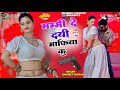 मम्मी दे दयी माफिया कु || Mummy De Dayi Mafiya Ku || Ranjeet Gurjar || रंजीत गुर्जर गेंगस्टर सोंग