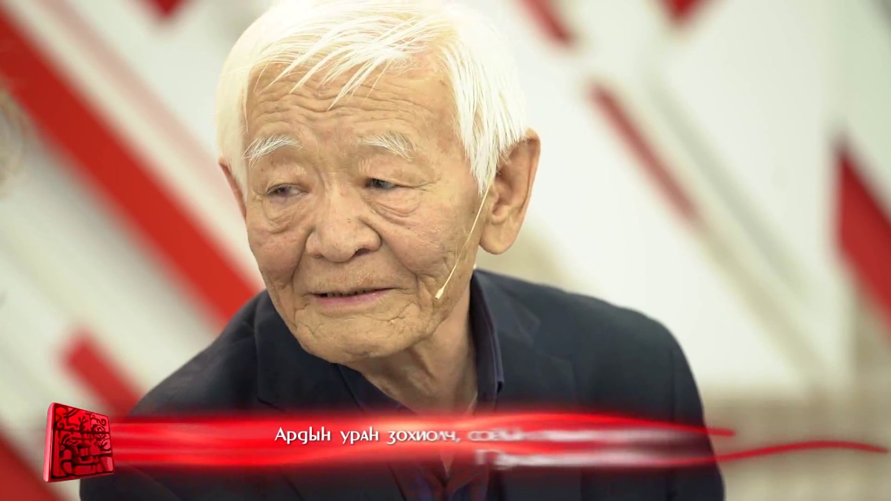 [Монгол Тулгатны 100 эрхэм] - П.Бадарч