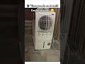Cooler #meme #funny #fun #lol #gelnox #zdak #comedy