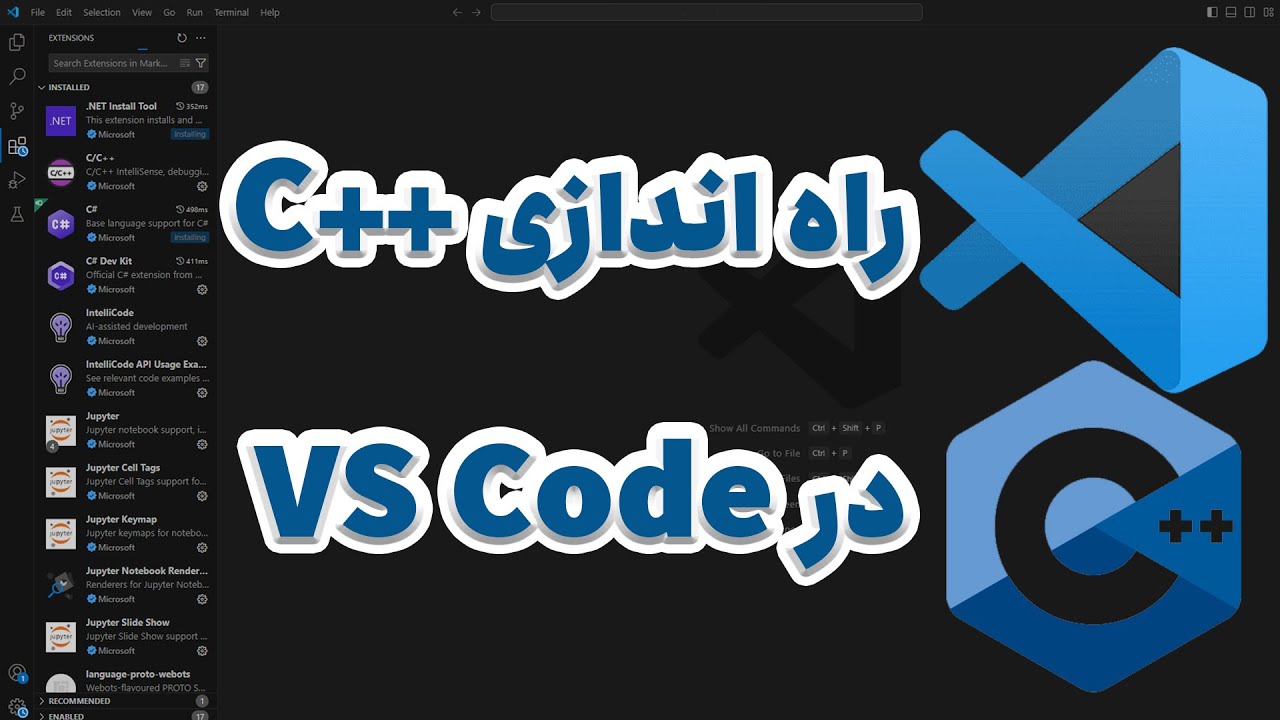 راه اندازی ویژوال استودیو کد (VS Code) برای برنامه نویسی به زبان C++ ...